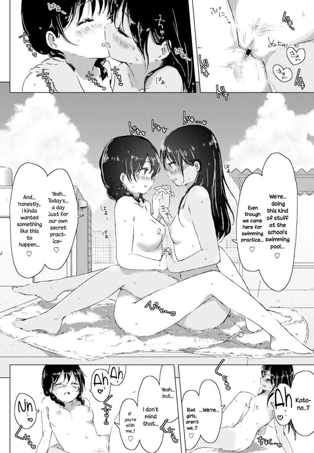 Hentai Manga Comic-A Summer For Just The Two Of Us. ~secret summer~-Read-14